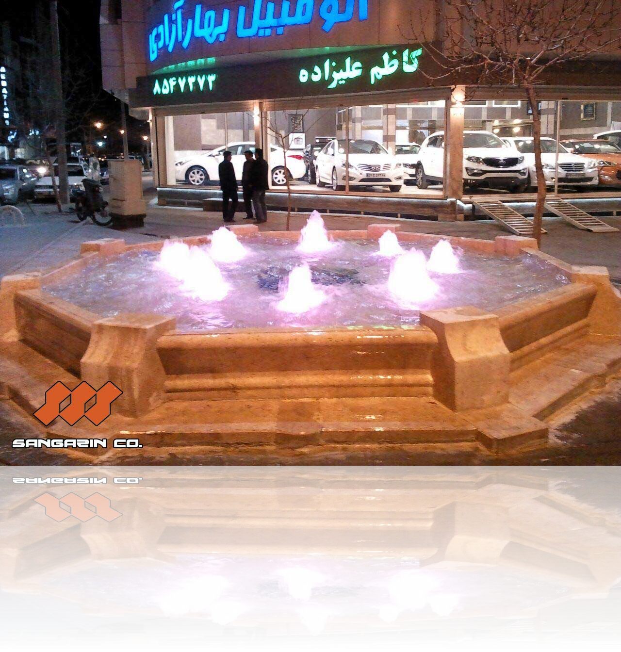 آبنما ایتالیایی