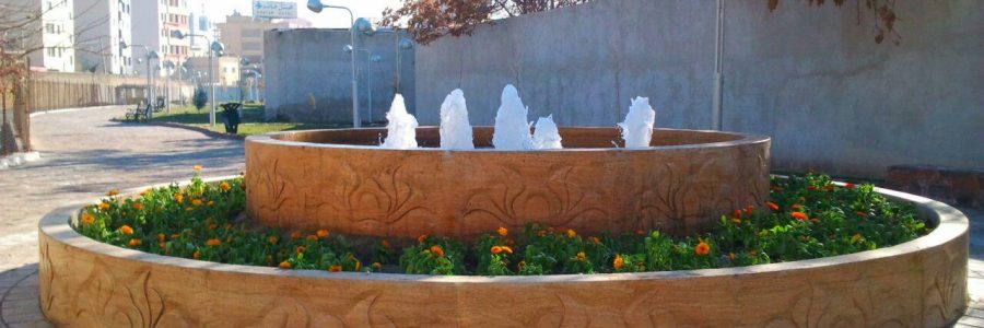 آبنمای طبقاتی