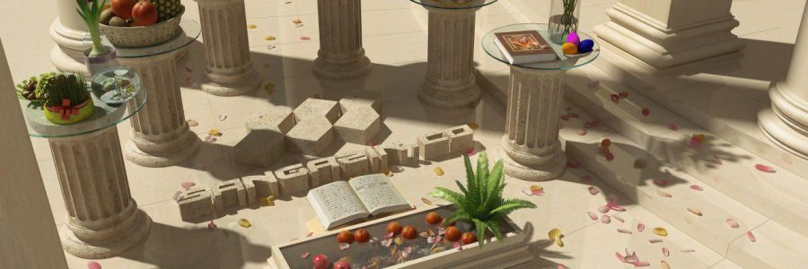 آغاز سال ۱۳۹۶ مبارک